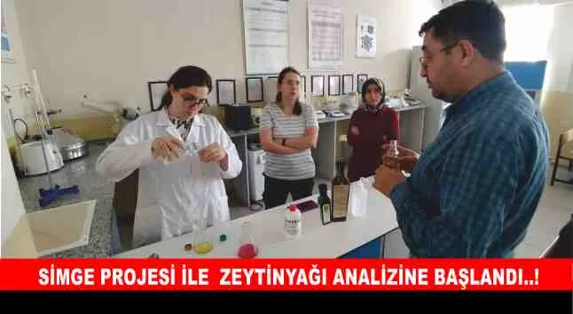 SİMGE PROJESİ AKHİSAR’A ANALİZ LABORATUVARI KAZANDIRDI