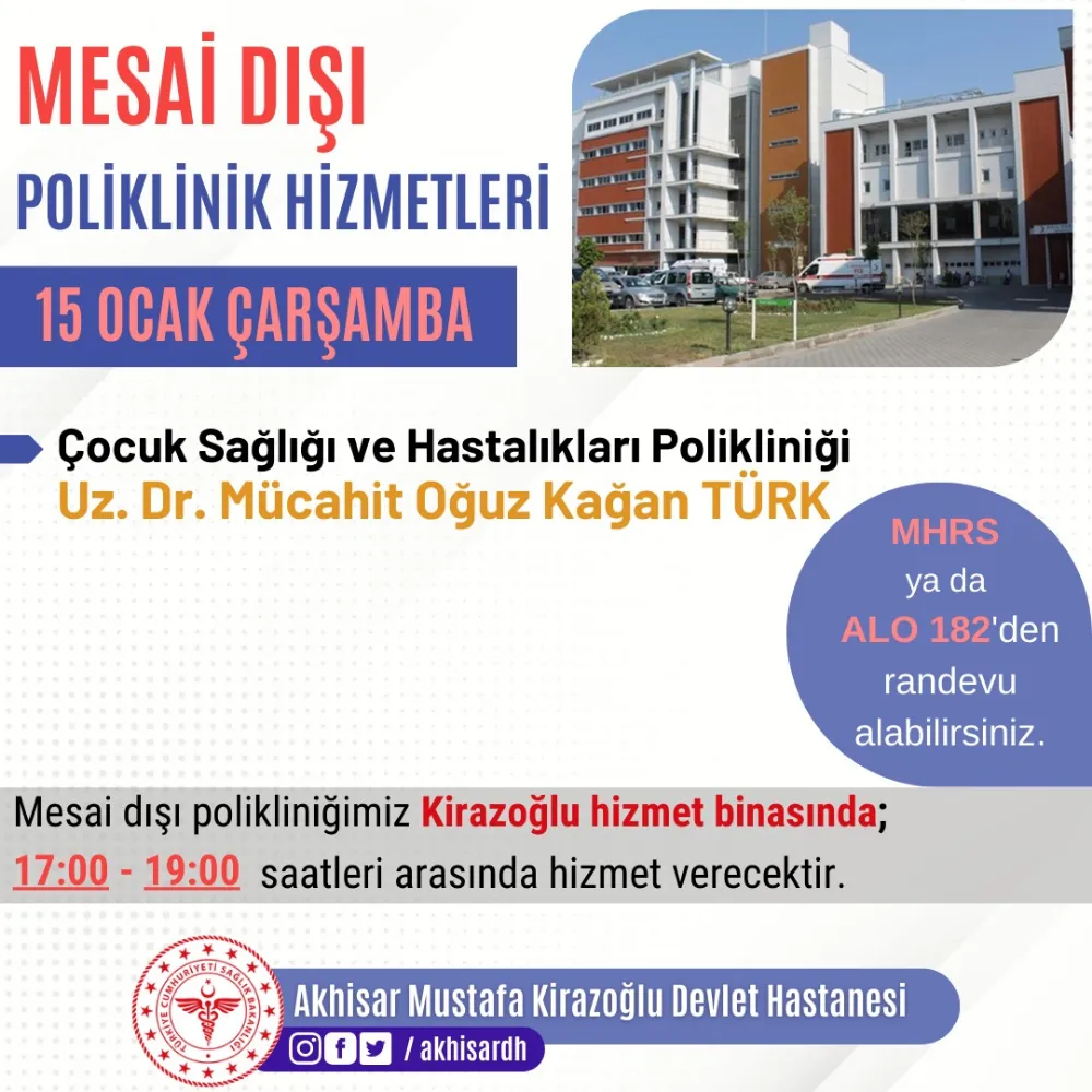 AKHİSAR DEVLET HASTANESİ