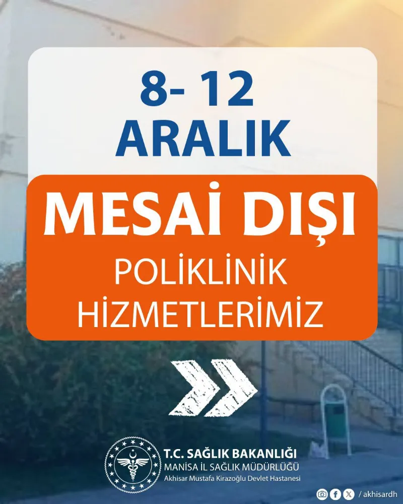 AKHİSAR DEVLET HASTANESİ